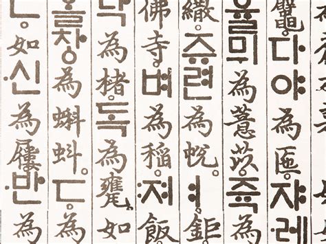 pan korean surname  juana mask blog