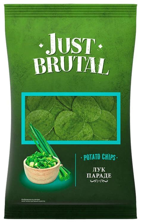 Чипсы Just Brutal со вкусом лука Параде 85г - купить с доставкой по ...