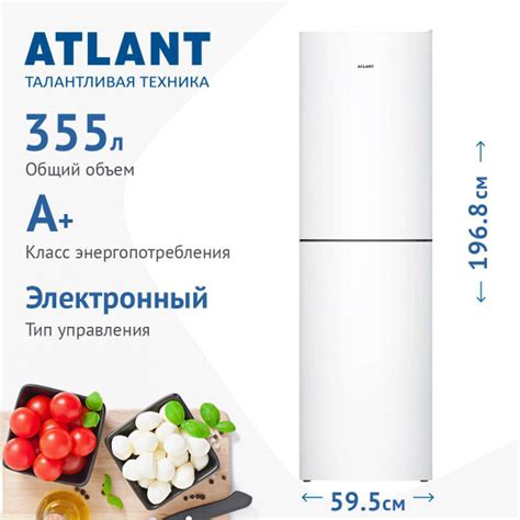 Холодильник ATLANT ХМ 4623-101, белый - купить по доступной цене в ...