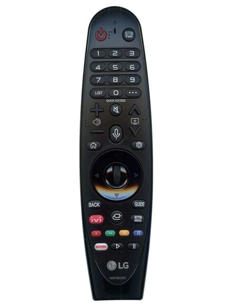 Пульт для телевизора LG Magic Motion Remote LG AN-MR20GA оригинал ...
