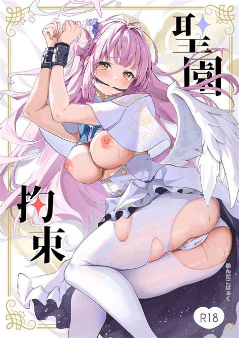 Misono Kousoku Nhentai Hentai Doujinshi And Manga