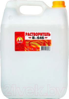 Вершина В-646 (10л) Растворитель купить в Минске, Гомеле, Витебске ...