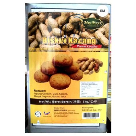 Biskut Tin Enak Biskut Kacang 4 5Kg Shopee Malaysia