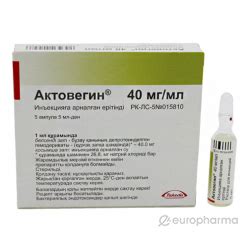 Купить Актовегин раствор д/инъекций 40 мг/мл 5 мл № 5 амп — Europharma