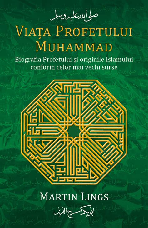 Viata Profetului Muhammad - Martin Lings