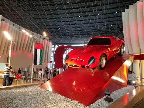 Парк машин - 62 фото