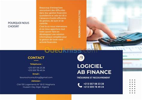 Commercial Alger Algérie