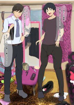 Artist Miraosu E Hentai Galleries