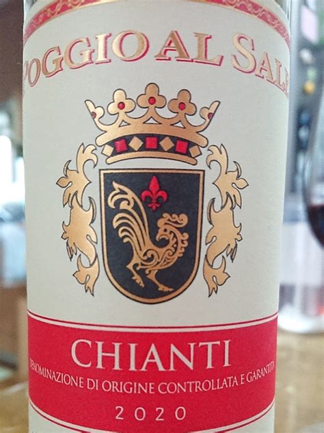 Poggio al Sale Chianti(ポッジオ・アル・ザーレ キアンティ) | Vinica 無料のワインアプリ