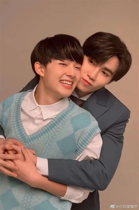 Im A Mess Cute Gay Couples Boyxboy Handsome Actors Ulzzang Boy Actor Model Korean Drama