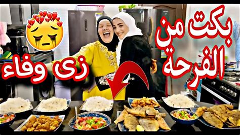 حوارات مفأجاة نهال لي حسن حوارات 🙈 ️‍🩹رد فعلها صدمتني😭🫂 اخيرا😭🤰🏻جوزي