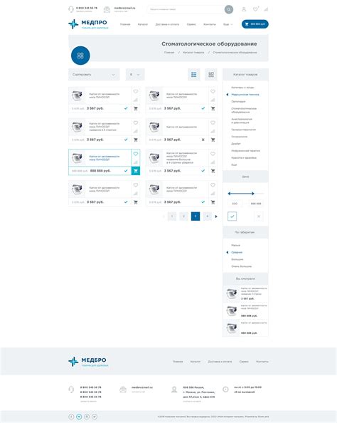 Магазин медицинского оборудования / medical store on Behance