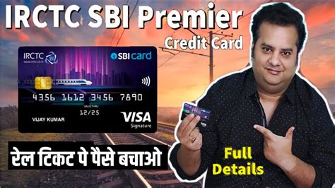 Sbi Irctc Premier Credit Card Benefits Review Charges Best For