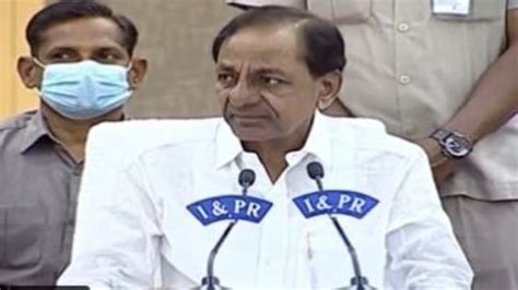 Kcr Not Well Says His Office As He Skips Modi Event In Hyderabad Bjp