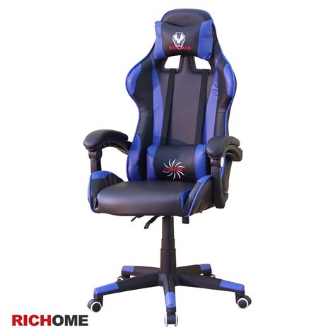 Richome Ch1116 V1電競椅 藍色 電腦椅 電競椅 賽車椅 辦公椅 工作椅 蝦皮購物