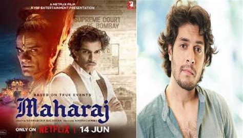 junaid khan  netflixs maharaja release date announced