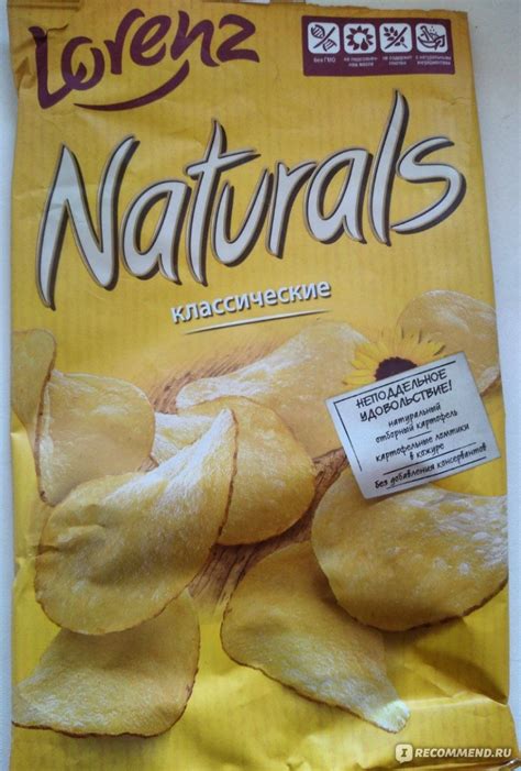 Чипсы картофельные Lorenz Naturals Classic - «Чипсовый эталон, золотое ...