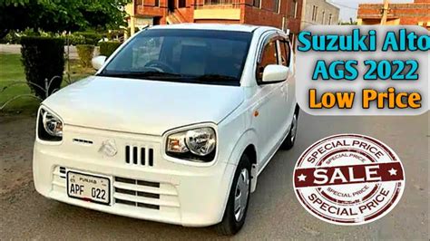 Suzuki Alto VXL AGS 2022 Low Budget Car Review By Abdul Wahab Naeem