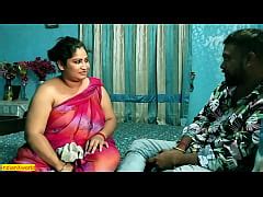 Indian Beautiful Maid Hot Sex With Viral Audio Xxx Mobile Porno Videos Movies IPornTV Net