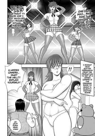 Dorei Saimin Nhentai Hentai Doujinshi And Manga