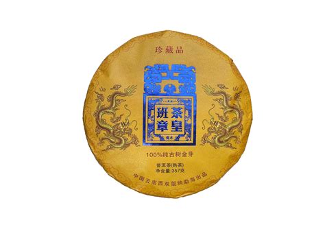 ґу шу цзинь я 2020 — люжа