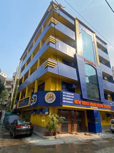 The New Vidya Vihar Model School Naveen Shahadra Delhi