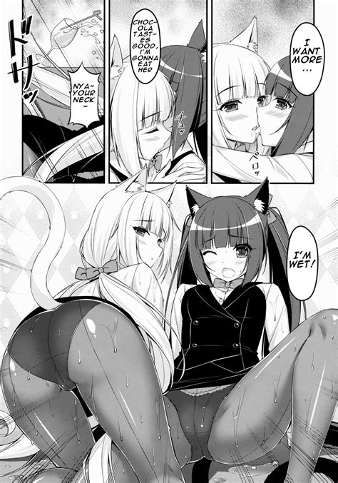 Wind No Cocktail Kouza Page Nhentai Hentai Doujinshi And Manga