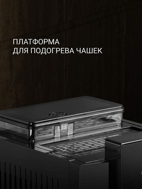 Кофемашина Polaris PACM 2041SW цвет Черный4: характеристики, отзывы ...