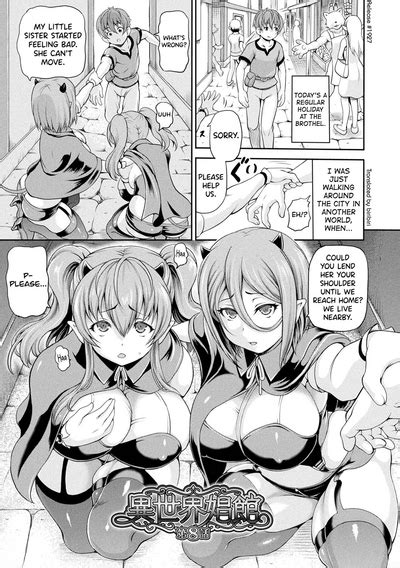 Isekai Shoukan Nhentai Hentai Doujinshi And Manga