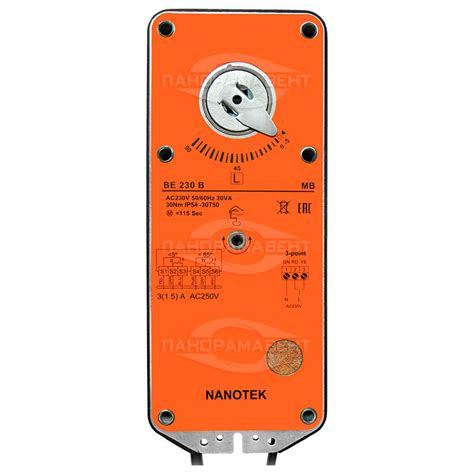 Электропривод Nanotek BE 230B 30Нм/230В реверсивный купить