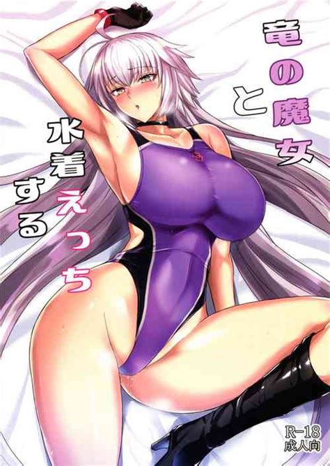 Tag Clothed Female Nude Male Nhentai Hentai Doujinshi And Manga
