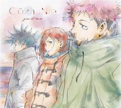 shu nie atcoshunie posts