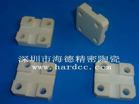 electronic ceramic chip hd china manufacturer magnetic materials