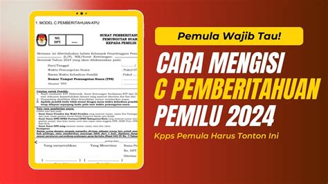 Panduan Formulir Model C Pembeitahuan Cara Mengisi Model C