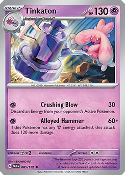 Tinkaton Paldea Evolved TCG Card Database