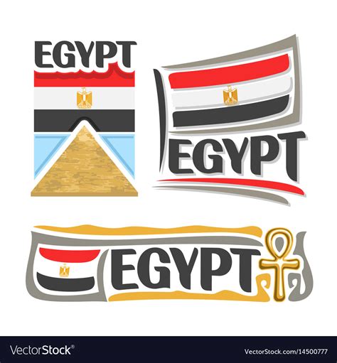 Logo For Egypt Royalty Free Vector Image Vectorstock