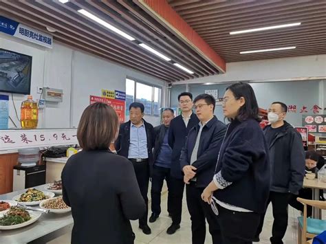 改革进行时团市委来我区调研城市基层组织改革工作推进情况澎湃号·政务澎湃新闻 The Paper