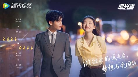 D Man Sinh Tr Ng Hoa Nhung V Lo T Phim Hot Cbiz Ra M T Th Ng Divine News