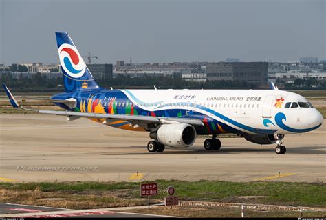 B Chongqing Airlines Airbus A Wl Photo By Cathy Id