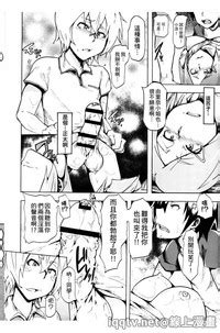 Ryoujoku Zenkai Nhentai Hentai Doujinshi And Manga