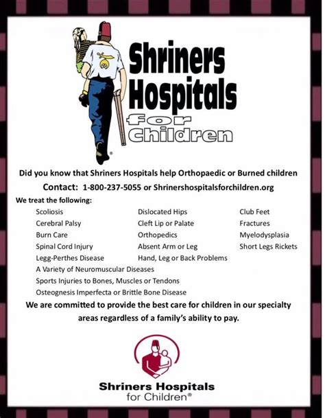 Shriners Hospitals for Children