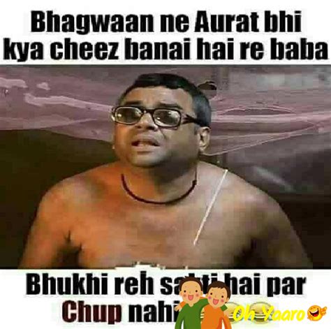 Paresh Rawal Funny Photo Download Paresh Rawal Funny Jokes Oh Yaaro