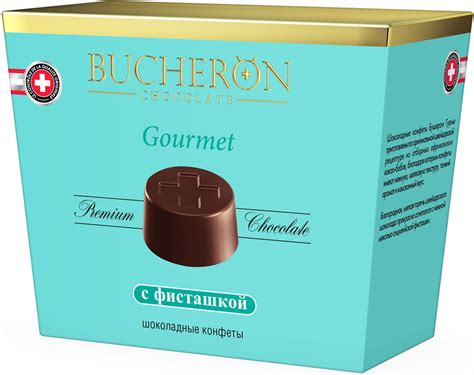 Конфеты Bucheron Gourmet с фисташкой, 175 г купить на OZON по низкой ...