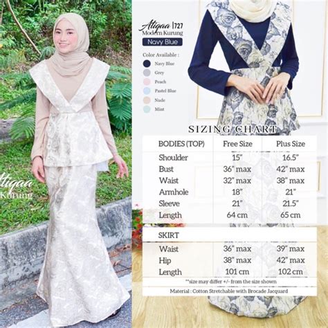 S Xl Khaki Nude Brown Tema Color Baju Kurung Modern Baju Raya Kenduri Bridesmaid Wedding