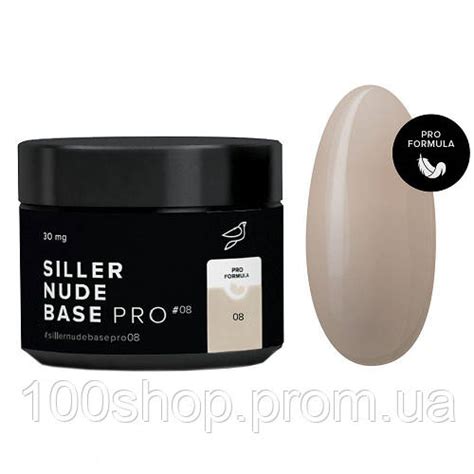 Siller Nude Base Pro 8 камуфлирующая цветная база серо бежевый 30 мл ID 1679723345 цена