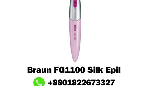 Braun Fg Silk Epil Bikini Styler In Trimmer Hair Removal For Women In Bd Bd Smart Zone