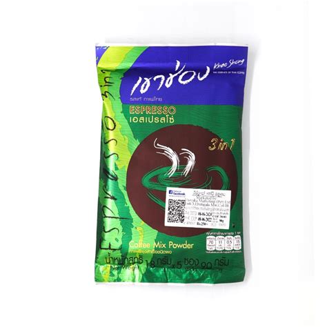 Khao Shong 3 In 1 Espresso Instant Coffee 18G 5S 90G | Glomark.lk