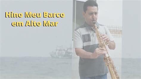 Letra O Vento Balançou - Letra Mestre O Vento Balançou Meu Barco - RETOEDU