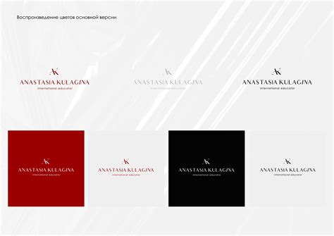 Лого Anastasia on Behance