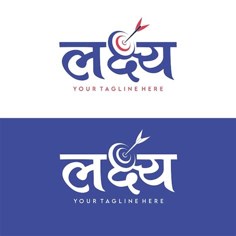 Premium Vector | Free vector flat lakshya monogram logo template